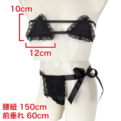 サイズはフリーサイズです。　※数値はＮＬＳ実測値