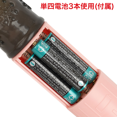 電池交換の際は背面の電池蓋をずらし、写真の向きに合わせて電池をセットしてください。　
