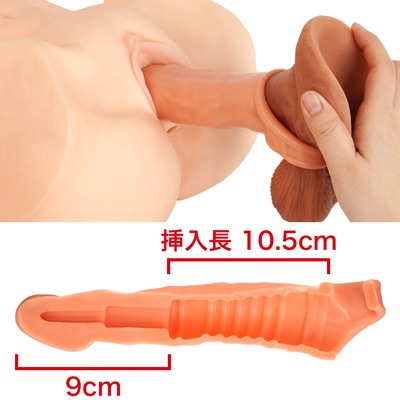 伸縮しやすいため、サオの長い方も短い方も装着可能です。