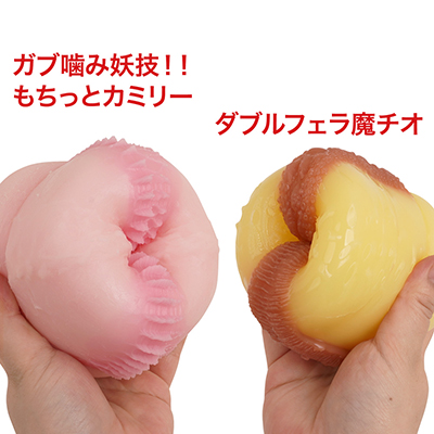 インナーの派手さ、刺激の強さは本作の方が圧倒的に上位。硬質なヒダが間断なくジョリジョリ擦れるので、ハマる人も多いでしょう。