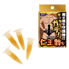 仁王勃ち　がっちガチ！