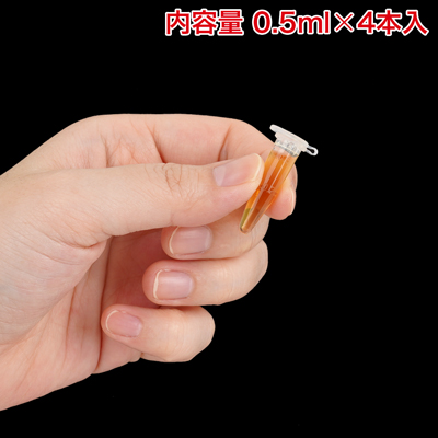 スッキリとした味わいの男性用リキッドです。少量サイズだから普段からポケットに忍ばせておいて、いざという時にパートナーにも気づかれずに使用することができます。