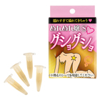 ぬれぬれ嬢Ｓ　グショグショ