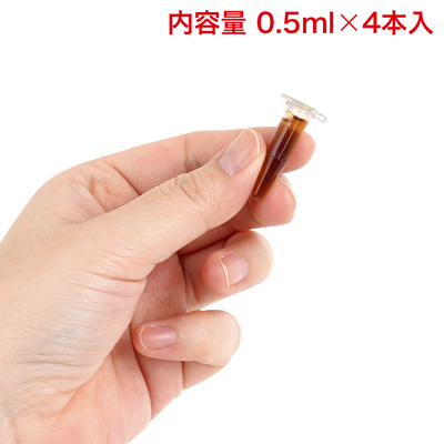 昔の元気を取り戻し、ムラムラ感が爆発。主成分に、大豆抽出物、ムクナ抽出物、低臭ニンニクなどを配合した女性用リキッド。よく振ってから、飲み物に混ぜてお飲みください。