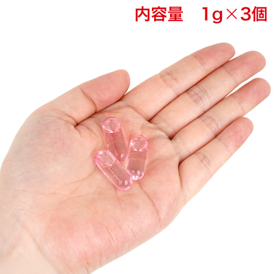 愛液が少なく湿り気を維持しずらいとき、潮吹きの如くあの絶頂体験を再現したいとき、膣内の体温で自動的に溶ける魔法の一粒。