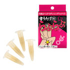 宵うたげＷ　らぶらぶ