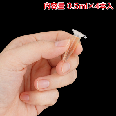 満足度が高く、二人の本能を解き放つ。主成分にクラチャイダム、乾姜などを配合した女性用リキッドです。