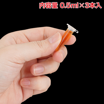 盛りあげたい夜は、これで勝負。主成分に、サプリの王様・ガラナ、龍眼肉、プエラリアなどを配合した女性用リキッドです。