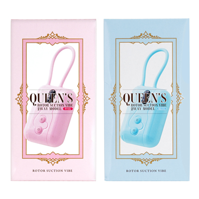 パッケージ。カラーはピンクとブルーの２色展開です。