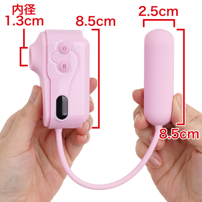”気持ちイイ気分”に合わせて、別々に調整しながらご使用いただけます。　※数値はＮＬＳ実測値