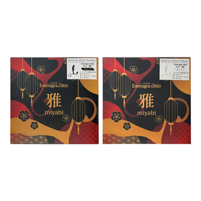 前立腺グッズの代表格ともいえる超メジャー商品「エネマグラ」から『雅(みやび)シリーズ』が誕生！カラーはブラックとホワイトの２色展開です。