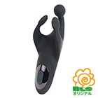 進化系ローター 全身性感キャッチャー