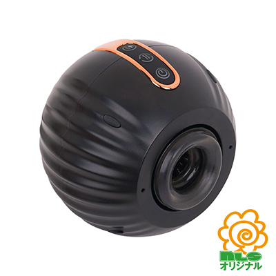 布団の中でもぞもぞ動く