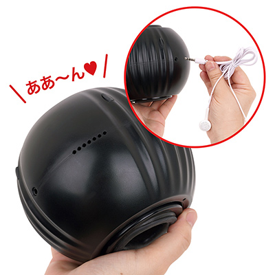 ボイス機能をONにすると、スピーカーから英語でエッチな声が…。充電用と同じジャックに付属イヤホンを挿せば、コッソリ楽しめます。