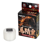 馬精皇クリーム
