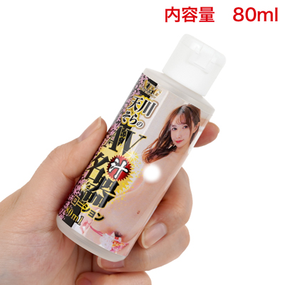 使い切りやすい内容量です。