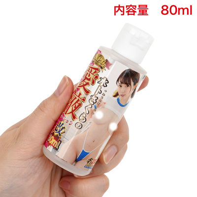 使い切りやすい内容量です。