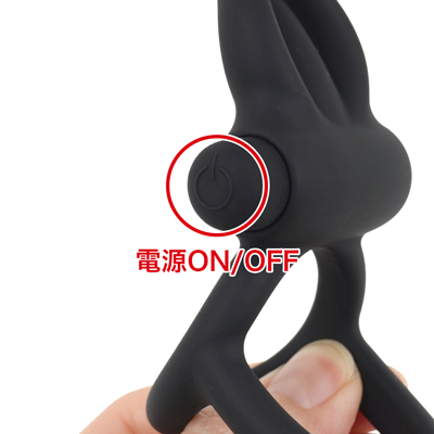 ローターはワンタッチボタンで簡単にON／OFFの操作が可能です。