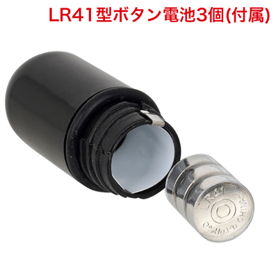使用する前に蓋を開け、絶縁シートを取り出してからご使用ください。　※付属の電池は「動作確認用テスト電池」です。