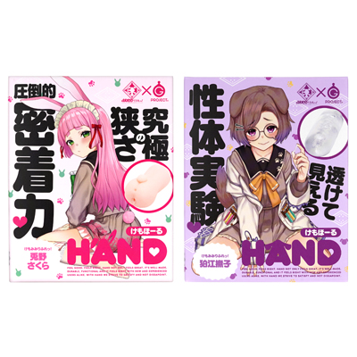 G PROJECTと「けもみみりふれっ！」のコラボ商品。Ｇ PROJECT×ペペ５ml ローション、Ｇ PROJECT 収納袋が付属しています。
