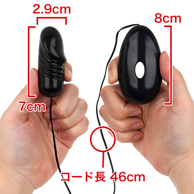 扱いやすいサイズ感のお手軽アイテム。本体とコントローラーが繋がった有線式です。　※数値はＮＬＳ実測値