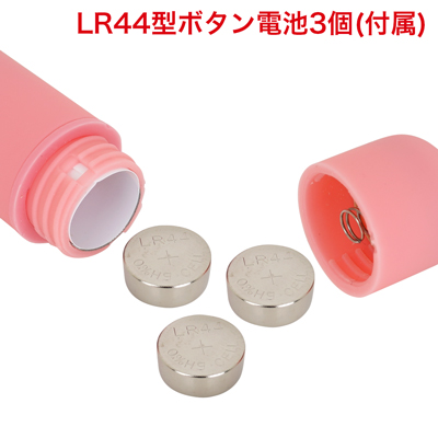 使用する前に蓋を開け、絶縁シートを取り出してからご使用ください。