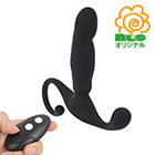 RUB フィンガーエネマ