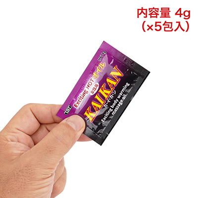 アルミパウチが５回分入っています。パケもパウチもデザインが胡散臭く、あまり女性ウケしなさそうなので、早めに開封しましょう。