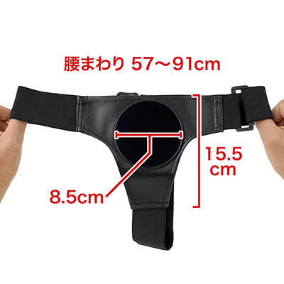 太いゴムベルトを主軸としたパンツ型。腰まわりの数値は平置き時の幅を単純に２倍したものです。　※数値はＮＬＳ実測値