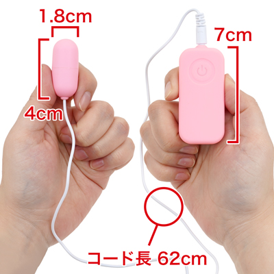 持ち心地と操作性に特化したスマートデザイン。IPX７等級の防水仕様なので、水での丸洗いもOK。バスルームなど幅広いシーンでお使いいただけます。　※数値はＮＬＳ実測値