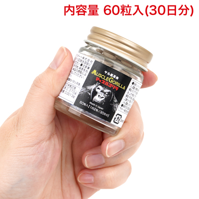 パワー、スタミナ、スピードと「貴方の足りない」を総じて補ってくれるマルチパワーサプリ。戦う男性、働く男性、育児を頑張るお父さん、様々なシーンで活躍する男性の皆様のTPOに応じて、昼夜を問わず応援します。