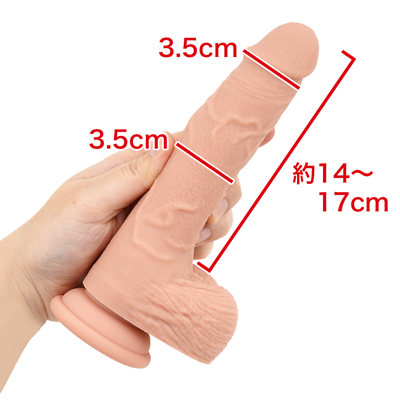 回転・ピストン・振動・温感が楽しめるリアル系ディルド。　※数値はＮＬＳ実測値