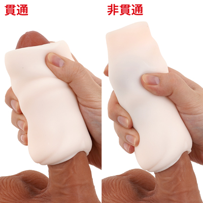 小さいサイズでコントロールしやすく、手軽に楽しめます。
