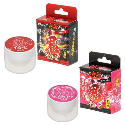 鬼イカセ ストロング刺激クリーム　