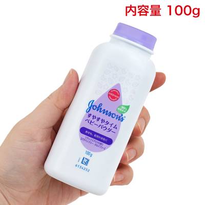 パフが不要のシェーカータイプ。99％植物由来成分ベビーパウダーです。