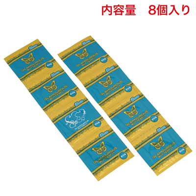 女性でも買いやすい可愛いパッケージ。持っているだけで気分が上がるようなこだわりが詰め込まれたデザインです。