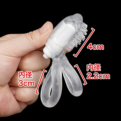 柔らかな透明素材ですが、皮脂で汚れるのもあっちゅーま。２つのリングは微妙に内径が異なっています。　※数値はＮＬＳ実測値