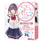 もこもこセーラーパジャマ　おとこの娘用