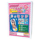 リアルエロゲシチュエーション！ DT THE HOLE  笠間陽菜乃　SPECIAL BOX　数量限定版