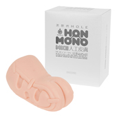 HON-MONO mkⅡ 人工皮膚