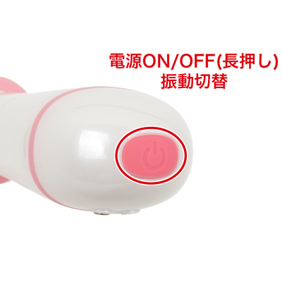 10種類の振動パターンを搭載。シンプルで使いやすく、手元を見ずに簡単に操作できます。
