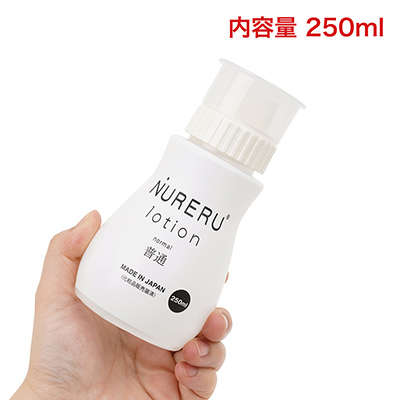 ひょうたんのような可愛いデザインのボトルで、容量も適正。硬度の異なる３タイプが用意されており、それぞれにイメージカラーがあります。