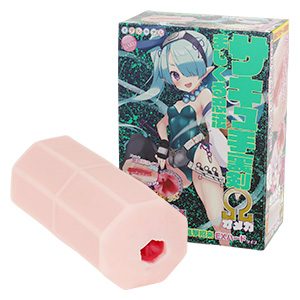 オメガ：風撃招来EXハードタイプ