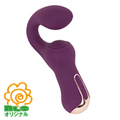 Ｇマスタークラッチ