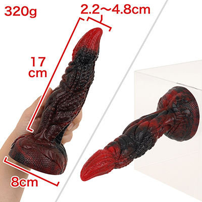 【ダイナソー】全６種の中でもっとも小さいモデルです。恐竜のような爬虫類系のデザインで、微細な凹凸がいい感じ。　※数値はＮＬＳ実測値