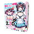 2.5Dガールフレンドまんぐり返しVer.　大宗たゆゆ　イラスト：v-mag 