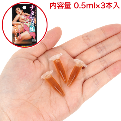 【吹きすぎ】カラダの奥底からジンジンとこみ上げる未体験の快感が一気に爆発！目安として１～２本をお飲み物（お酒、コーヒーなど）に混ぜてお飲みください。　※一度のご使用は適量（１～２本）でお楽しみください。