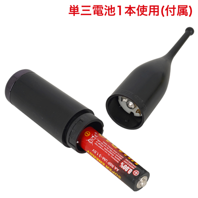 電池を交換する時は、三角のマークをOPENに合わてください。　※付属の電池は「動作確認用テスト電池」です。