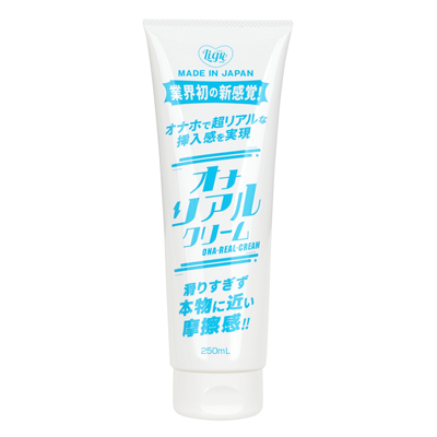 オナリアルクリーム