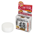 催淫クリーム極　ＰＲＯ